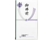 �}���A�C/������ P297 ��őO ���ܕt/P�m-297