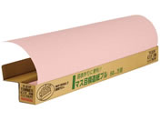 �}���A�C/�}�X�ږ͑����v�� �s���N 20��/�}-21P