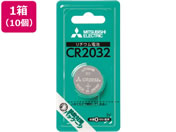 三菱電機 リチウムコイン電池 10個 CR2032D 1BP