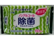 �e�B�[�E�G�C�`�E�e�B�[/W����99%�E�F�b�g�e�B�b�V�� �m���A���R�[���^�C�v 1�p�b�N(60����)/7-6475-11