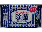 �e�B�[�E�G�C�`�E�e�B�[/W����99%�E�F�b�g�e�B�b�V�� �A���R�[���^�C�v 1�p�b�N(54����)/7-6475-12