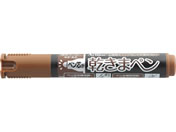 G)シヤチハタ/乾きまペン 中字 丸芯 茶色/K-177Nチャイロ
