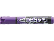 G)シヤチハタ/乾きまペン 中字 丸芯 紫/K-177Nムラサキ