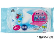 山崎産業/コンドル トイレ用流せるクリーナーシート24枚×50パック
