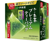 伊藤園/お〜いお茶プレミアムティーバッグ 抹茶入り緑茶 50袋