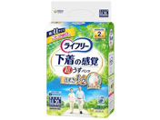 ���j�E�`���[��/���C�t���[ �������^�����̊��o�p���c 2�� LL 20��