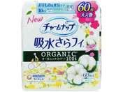 ���j�E�`���[��/�`���[���i�b�v �z������t�B �I�[�K�j�b�N�R�b�g�� 10cc 60��