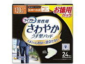 ���j�E�`���[��/���C�t���[ ����₩�p�b�h �j���p �����������S�p 120���� 24��