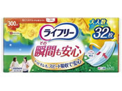 ���j�E�`���[��/���C�t���[ ���̏u�Ԃ����S 300cc 32��