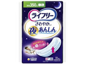 ���j�E�`���[��/���C�t���[ ����₩�p�b�h �邠�񂵂� 350CC 10��