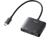 �T�����T�v���C USB Type-C�[HDMI�ϊ��A�_�v�^ 2�|�[�g 4K�EPD�Ή� AD-ALCMST2HDPD