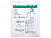 �ɓ������[�e�C�������N �|�P�b�g���C���R�[�g�O�J���^�C�v KPA-2