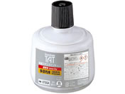 G)�V���`�n�^/�����X�^���v�C���L �^�[�g ���������ړI�p ��r �� 330mL/STSGA-3-W