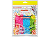 �f���^���v�� ���₱�łȂ��悵�t���X 50�{��