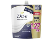 ���j���[�o/�_�� �{�f�B�E�H�b�V�� �v���~�A�����C�X�`���[�P�A �l�� 1270g