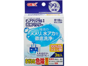 �W�F�b�N�X/�s���A�N���X�^�� ���p�E�_�[ 3��