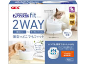 �W�F�b�N�X/�s���A�N���X�^�� �t�B�b�g 2WAY 900mL �z���C�g