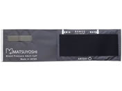 �}�c���V �A�l���C�h�����v�p�J�t�̂� 24-8679-12 MY-2381GR(�O���[)