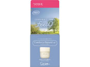 �G�X�e�[/���L�� �N���}�p �t�B�[�����[ �Q���^�C�v �G�N�����T�{�� ������