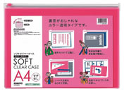 コクヨ ソフトクリヤーケース〈マチなし〉 A4 ピンク クケ-5314P