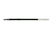 三菱鉛筆 油性ボールペン0.7mm替芯 黒 S7S.24