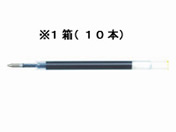 ゼブラ/ジェルボールペン替芯JF-0.7芯 黒 10本/RJF7-BK