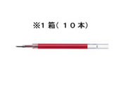 ゼブラ/ジェルボールペン替芯JF-0.4芯 赤 10本/RJF4-R