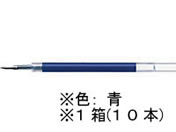 ゼブラ/ジェルボールペン替芯JF-0.7芯 青 10本/RJF7-BL