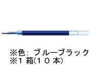 ゼブラ/ジェルボールペン替芯JF-1.0芯 ブルーブラック 10本