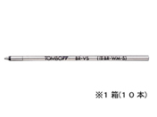 トンボ鉛筆/油性ボールペン0.7mm替芯 黒 10本/BR-VS33