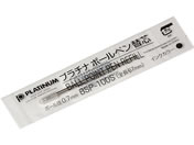 プラチナ/油性ボールペン0.7mm替芯 黒/BSP-100S♯1