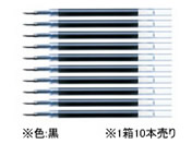 ゼブラ/ジェルボールペン替芯JF-0.5芯 黒 10本/RJF5-BK