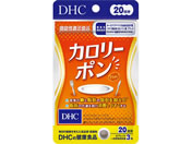 DHC �J�����[�|�� 20����