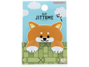 �T���X�^�[����/�_�C�J�b�g�N���b�v JITTOME(�W�b�g��) �Č� �� ����/S3627101