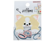 �T���X�^�[����/�_�C�J�b�g�N���b�v JITTOME(�W�b�g��) �`���� �p�[�e�B�[ ����/S3627136