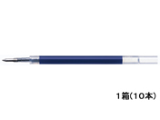 ゼブラ/ジェルボールペン替芯 JF-0.3芯 青 10本/RJF3-BL