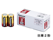 パナソニック アルカリ乾電池 単2×10本パック LR14XJN 10S