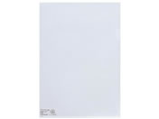 G)���q�g���u/���N�G�X�g �N�����[�z���_�[ A4 ���� 50���p�b�N/G6051-1