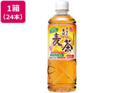 日本サンガリア/あなたの香ばし麦茶 500ml 24本