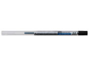 三菱鉛筆 スタイルフィット リフィル 油性 0.5mm ブラック SXR8905.24