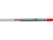 三菱鉛筆/スタイルフィット リフィル 油性 0.7mm レッド/SXR8907.15
