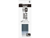 �[�u�� JF-0.5�c �� 5�{���p�b�N P-RJF5-BK5