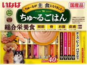 Ȃ/[邲͂ `[YEr[toGeB 14g~40{