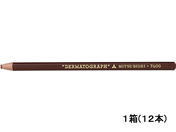 三菱鉛筆/油性ダーマトグラフ 茶 12本入/K7600.21