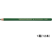 三菱鉛筆/油性ダーマトグラフ 緑 12本入/K7600.6