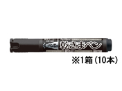 G)シヤチハタ/乾きまペン 中字 丸芯 黒 10本/K-177Nクロ