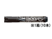 シヤチハタ 乾きまペン 太字 角芯 黒 10本 K-199Nクロ