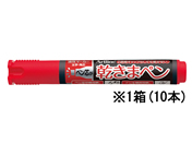 G)シヤチハタ/乾きまペン 太字 角芯 赤 10本/K-199Nアカ
