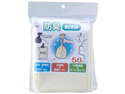 �X�}�C���L�b�Y/�h�L������ 50����/ABO-4050