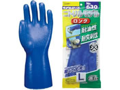 エステー モデルローブ No.630 ニトリルモデル ロング 手袋 ブルー L